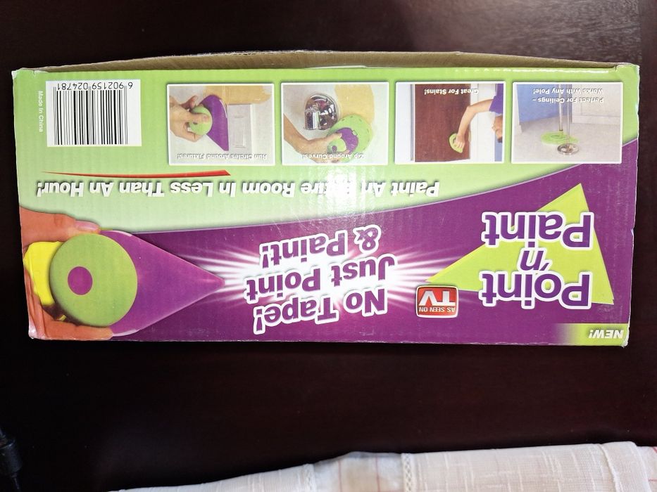 Продавам комплект за боядисване