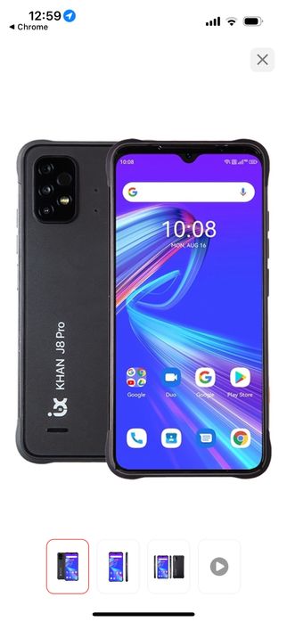 Смартфон J8 и J8 pro, 8/256ГБ