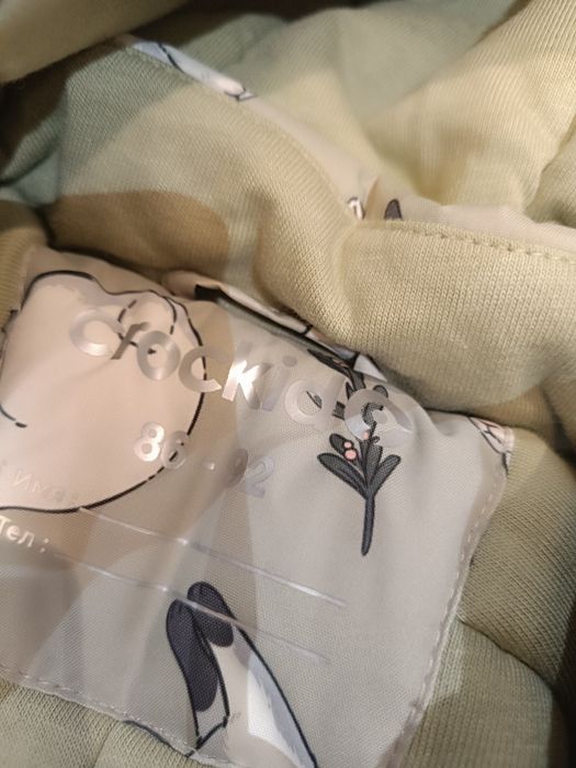 Продаётся  детский комбенезон