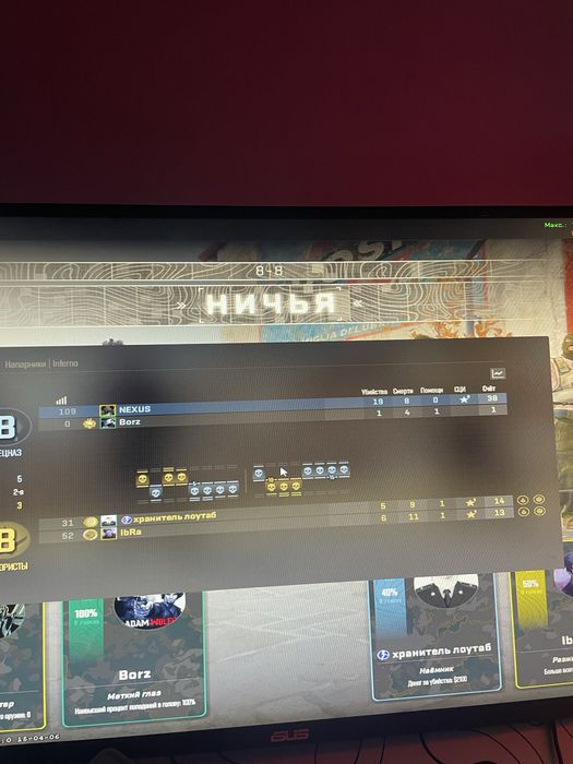 Игровой компьютер новый