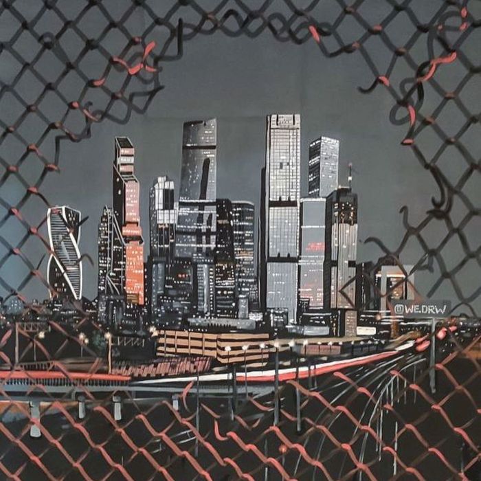 Роспись стен. Граффити.