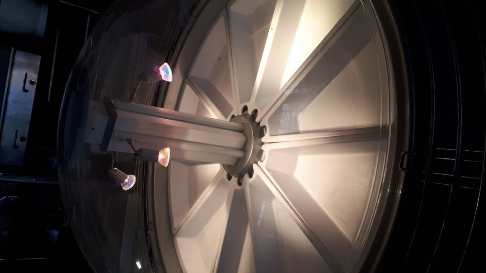 Студена витрина