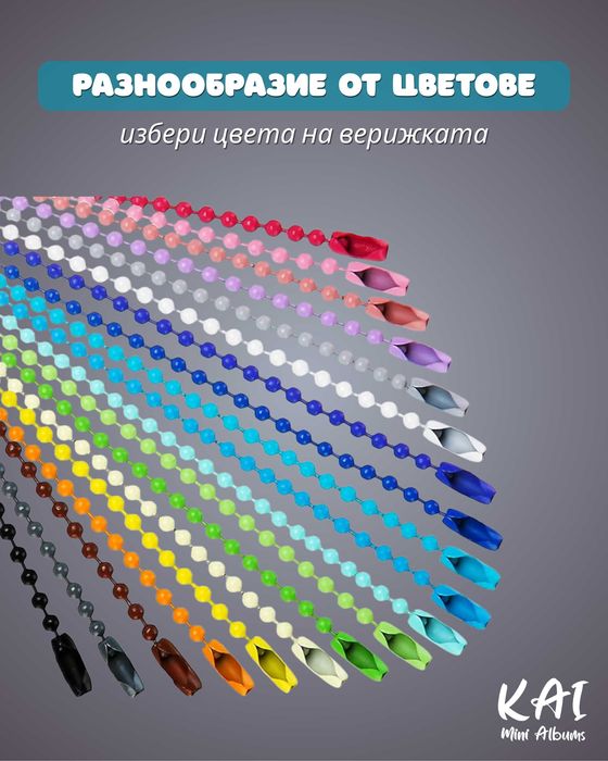 Персонализиран мини CD албум – оригинален подарък