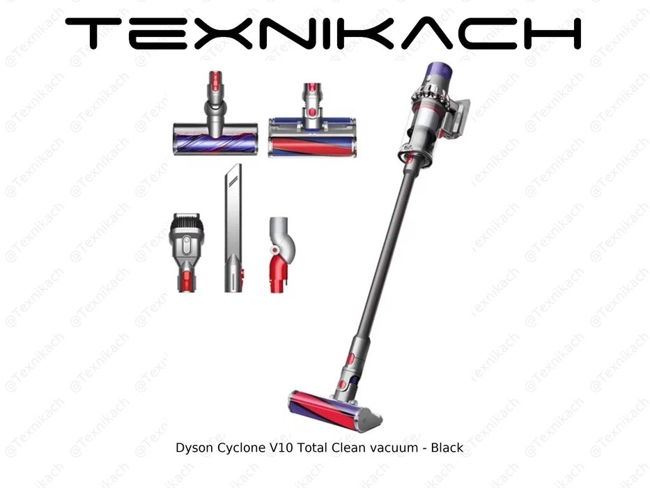 Dyson V10 Total Clean • Yetkazib berish • Tekshirib to‘lash