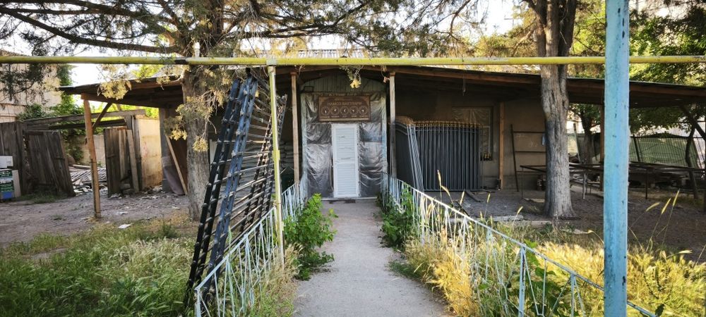 Уй сотилади масжид олдида