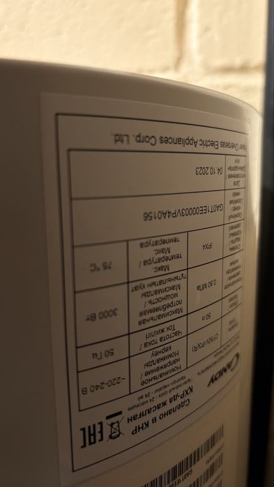 Продам водонагреватель 50л