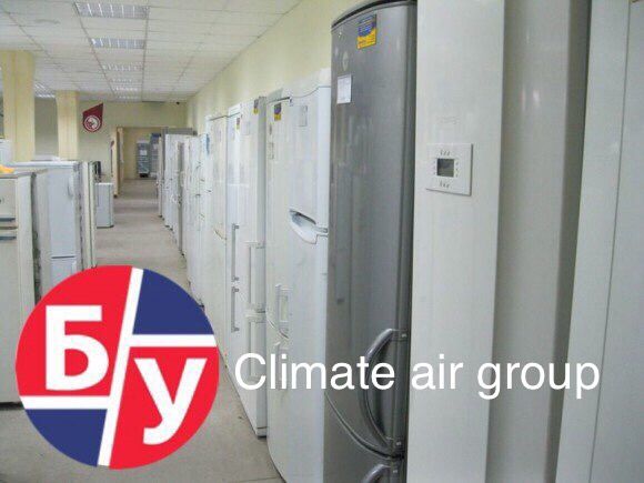 Ремонт: Холодильников морозильных камер витрин