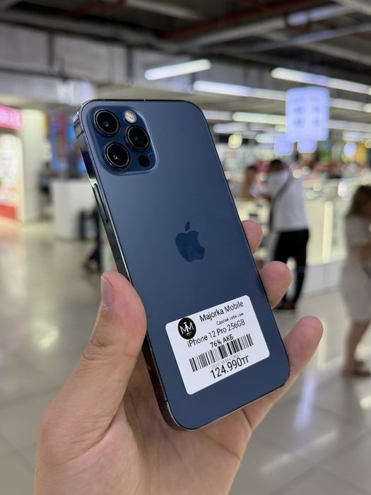 iPhone 12 Pro 256GB Айфон 12 Про 256ГБ
