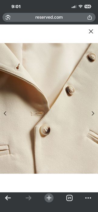 Комплект Reserved S