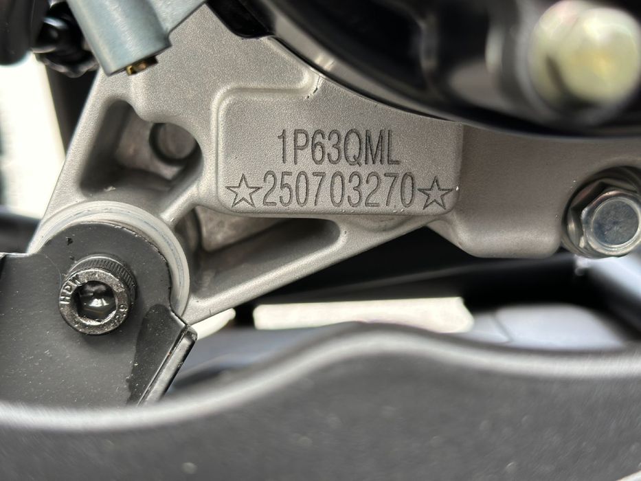 Квадроцикл X TREME Shark 3 200куб