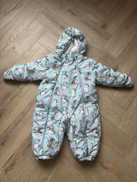 Ескимоси за бебе