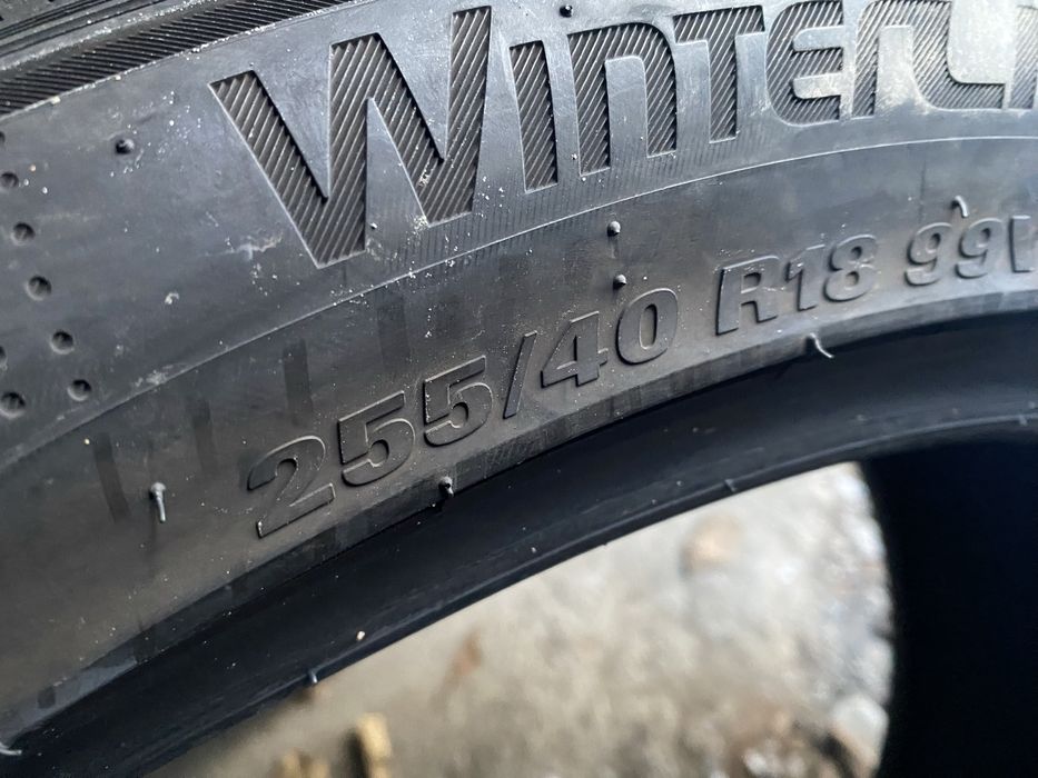 Шины 255/40/18 пара бу кумхо