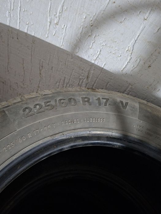 Продам шины летние