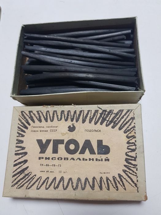 Пастель соус черный и серый, уголь рисовальный