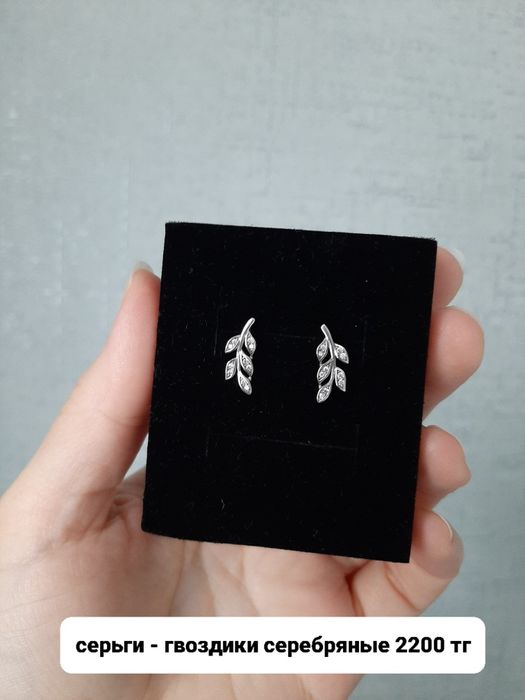 Новые красивые серьги