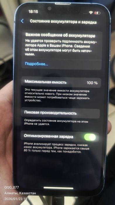 iPhone 13 128gb original