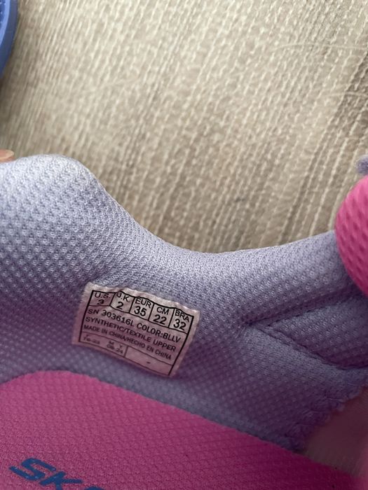 Skechers nr.35 cu perne de aer