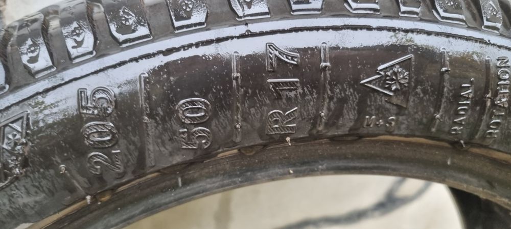 205 50 17 - 4 бр. зимни Kleber Krisalp HP3