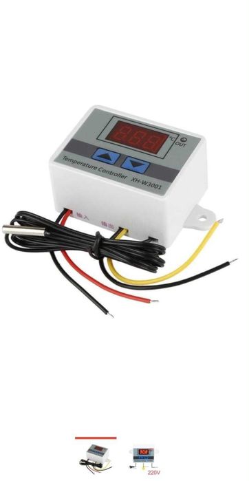 Терморегулятор 220в. Оптоми и в розницу.