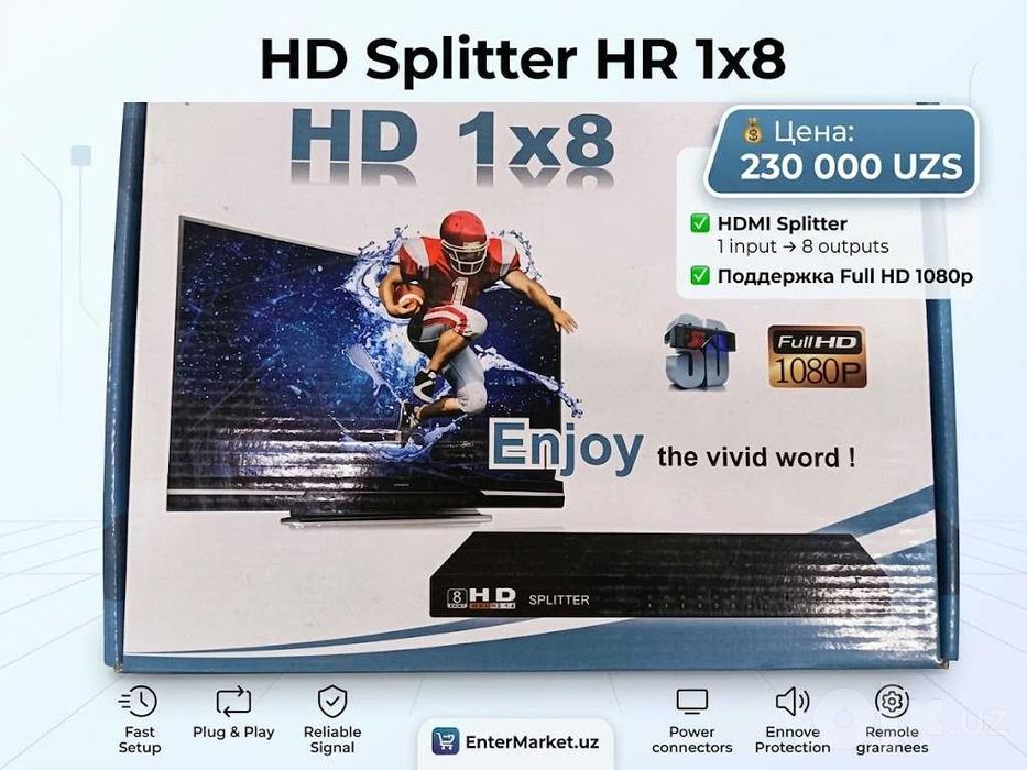 HDMI Splitter HD 1x8 (Full HD 1080p)