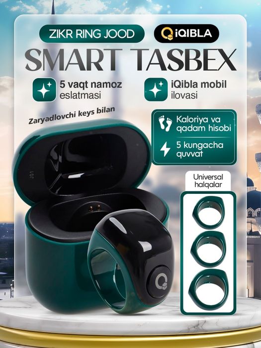 Elektron tasbeh, tasbex, Zikr ring Jood, тасбех зикр ринг Жуд,