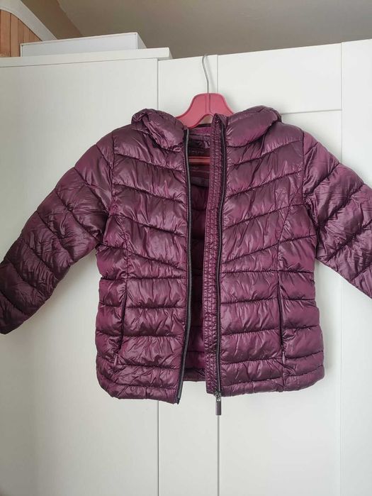 Яке next за момиче 98см