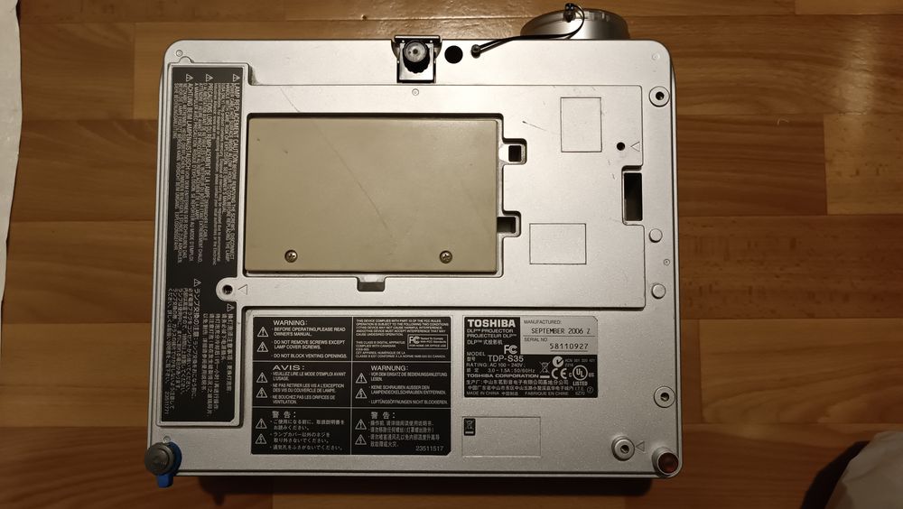 Нерабочие проектора от 5к.