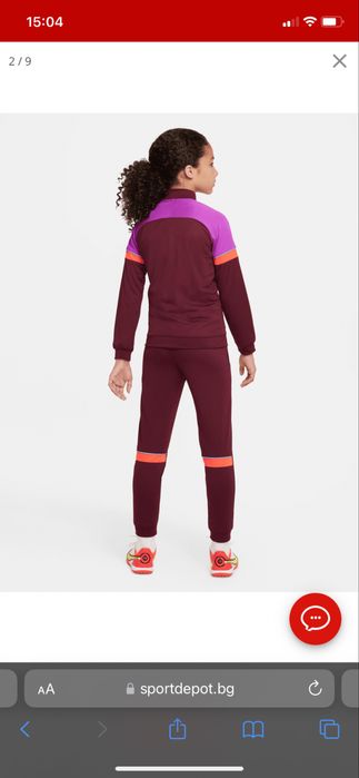 Детски анцунг Nike - Kylian Mbappé