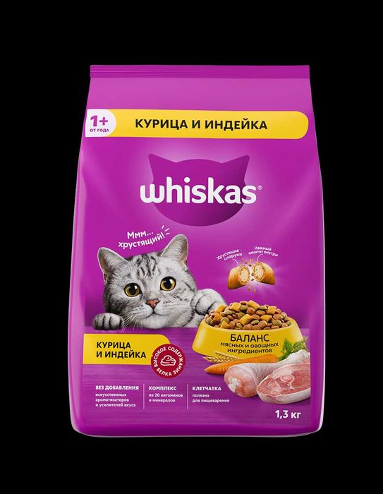 Сухой корм Whiskas