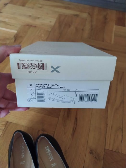 Geox обувки N 36