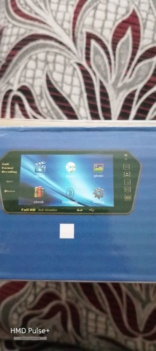 Мултимедия Bluetooth  7 inch