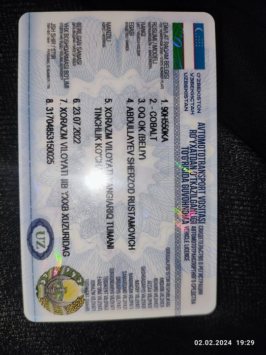 COBALT машинаси сотилади