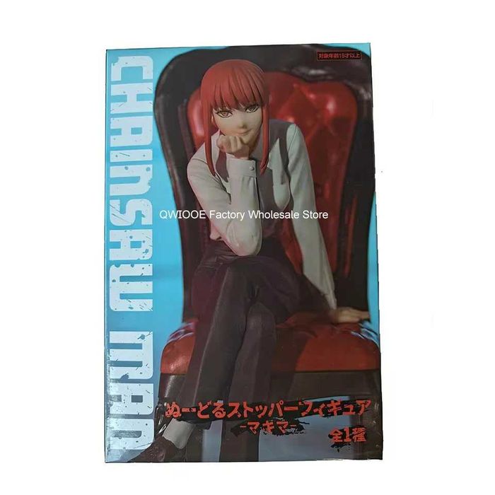 Фигурка Человек-бензопила Макима