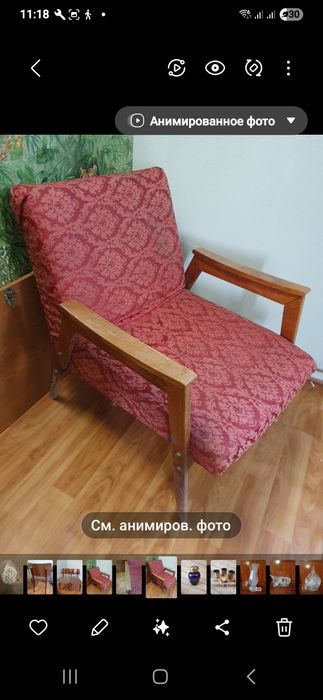 Мебель  советского времени