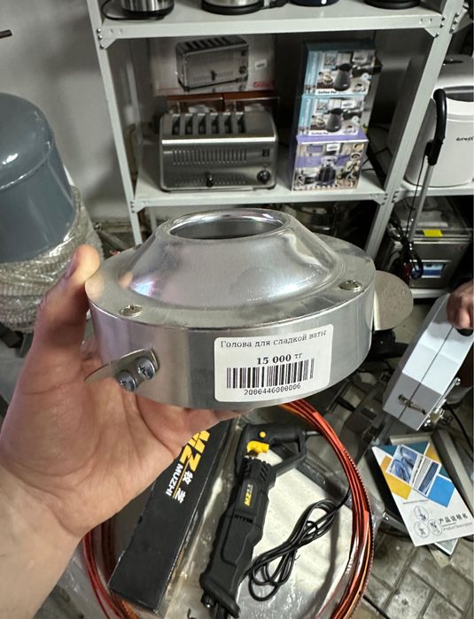 Головка для аппарата сахарной ваты