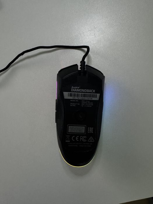Геймърска мишка Razer Diamondback Chroma RGB