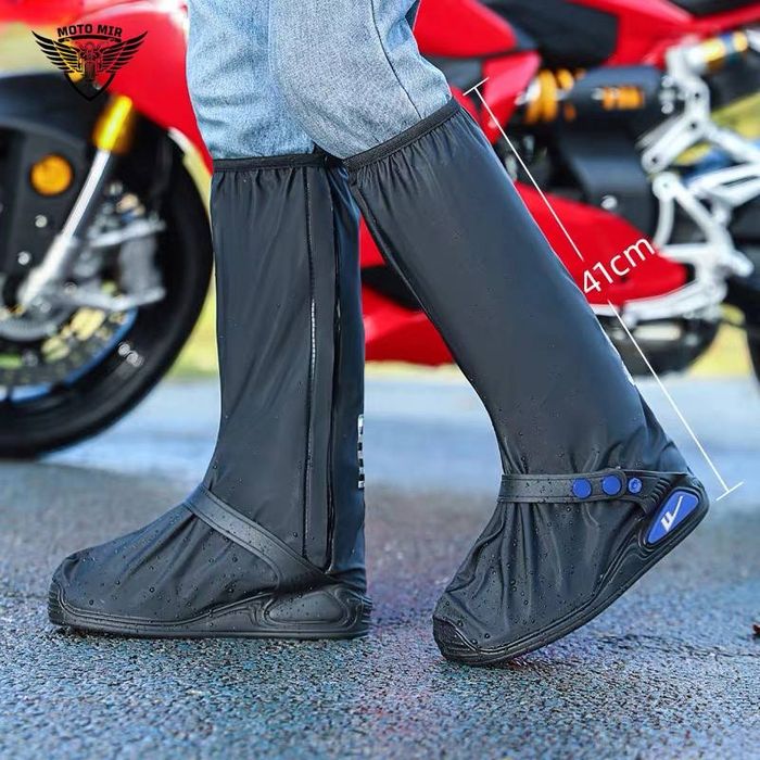 В наличии имеется дождевик для обувь