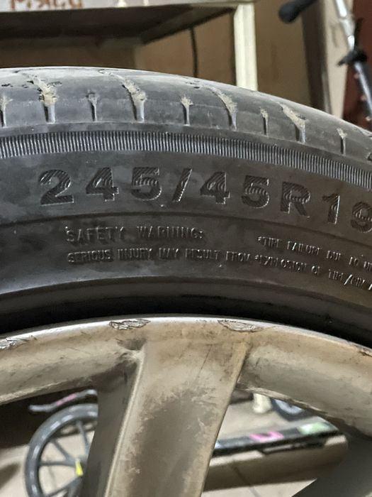 Диски с резиной