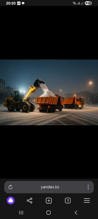 Вывоз снега и ТБО