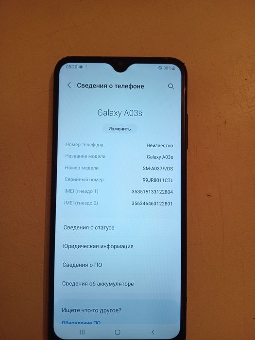 Продам Samsung a03s в отличном состоянии