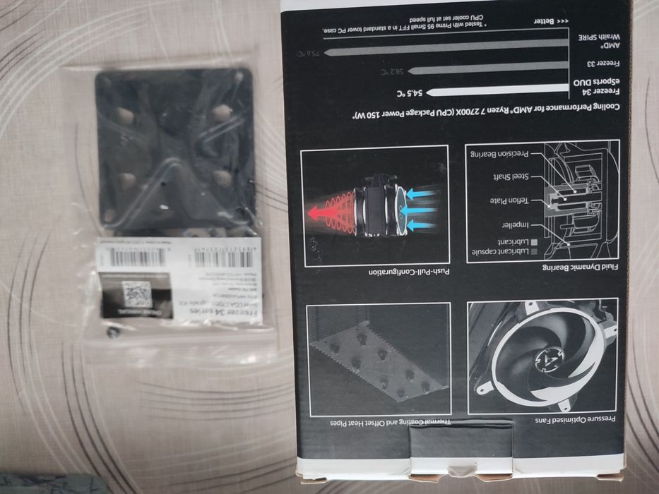 Охладител Arctic Freezer 34 eSports Duo