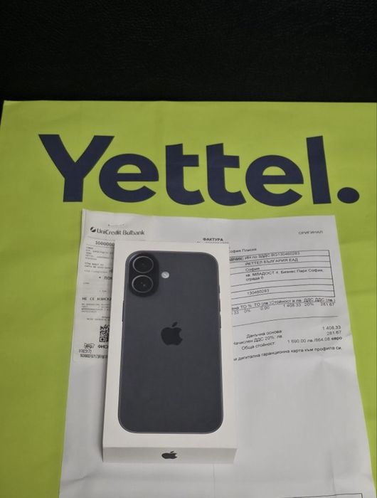 ЗАПЕЧАТАН 256GB iPhone 17 Гаранция Yettel 3г. 2028 Black | Черен