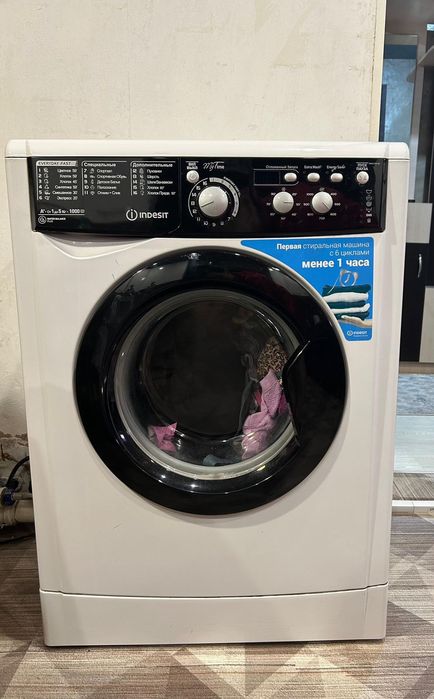 Продам стиральную машину indesit