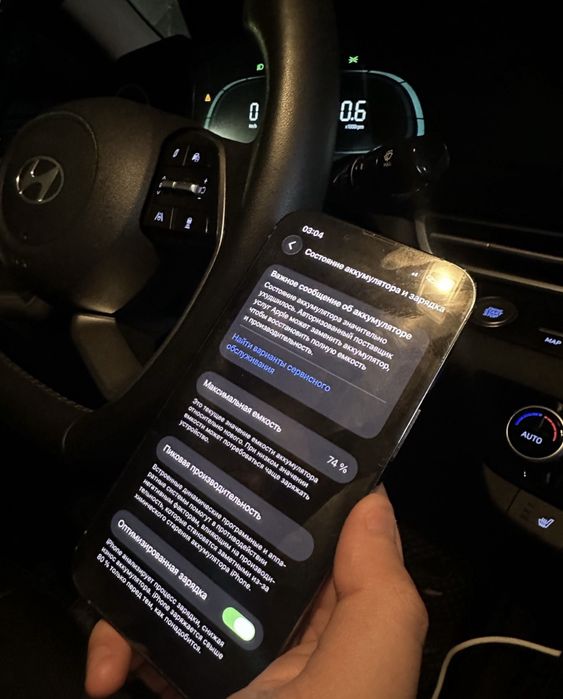 Iphone 13pro 512gb 13 про