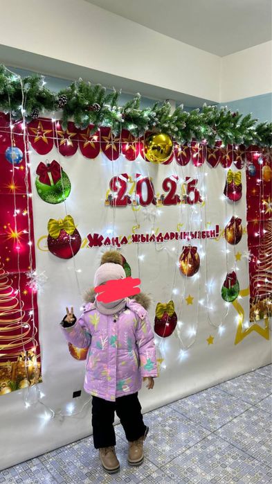 Детская куртка срочно