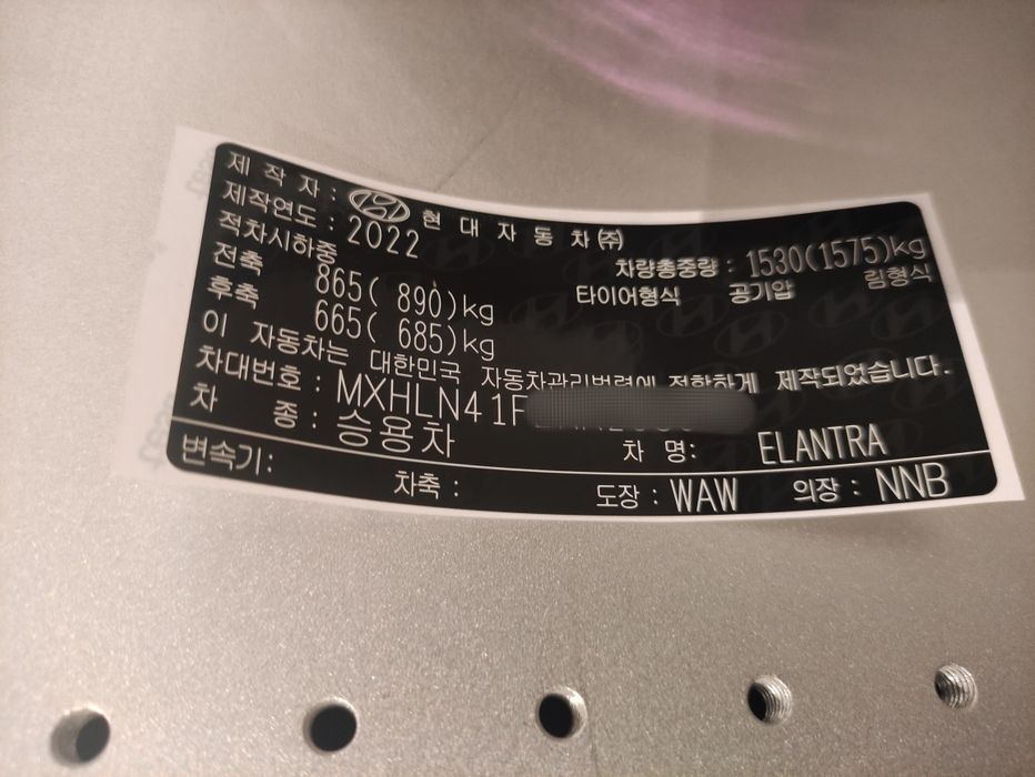 Вин код наклейки, vin code, вин стикер