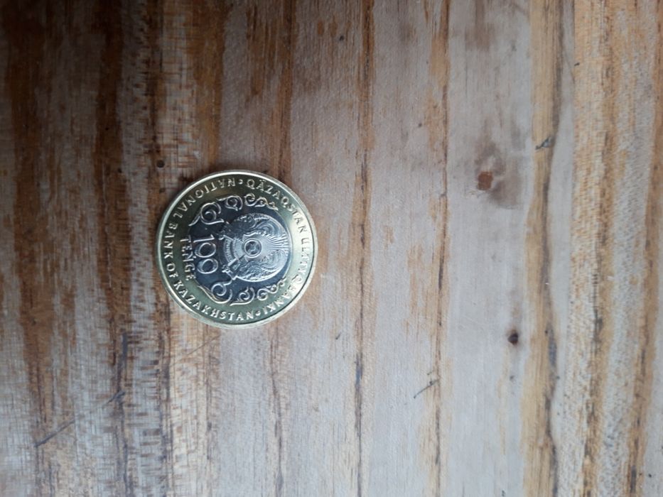 Монета 100 тенге юбилейная