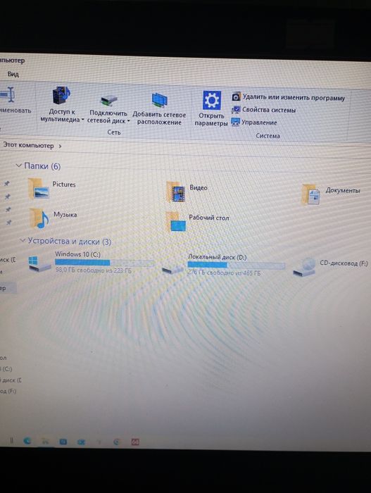 Ноутбук sony vaio