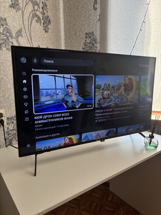 Срочно продам ТВ SMART TV Kivi 43