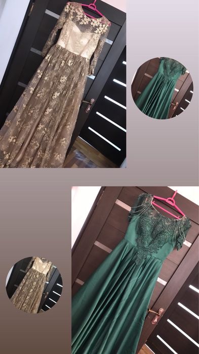 Вечерние Платья